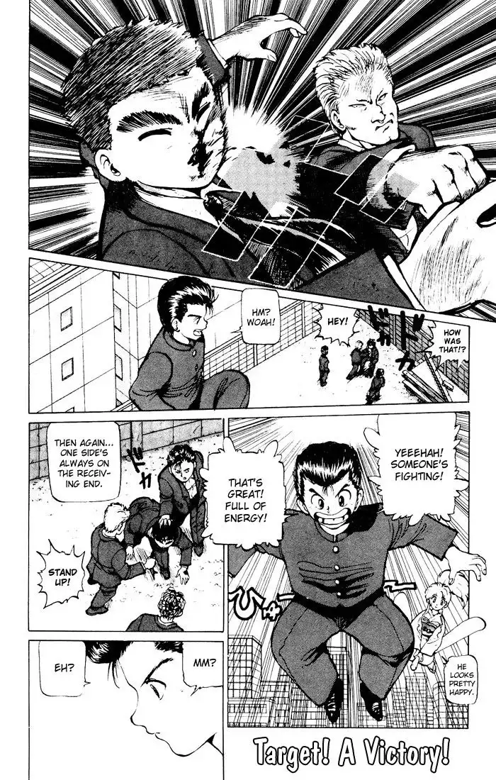 Yu Yu Hakusho Chapter 16 1